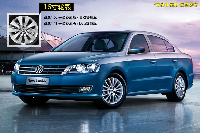  2014-݆ݞʽ(<em>12</em>/82)