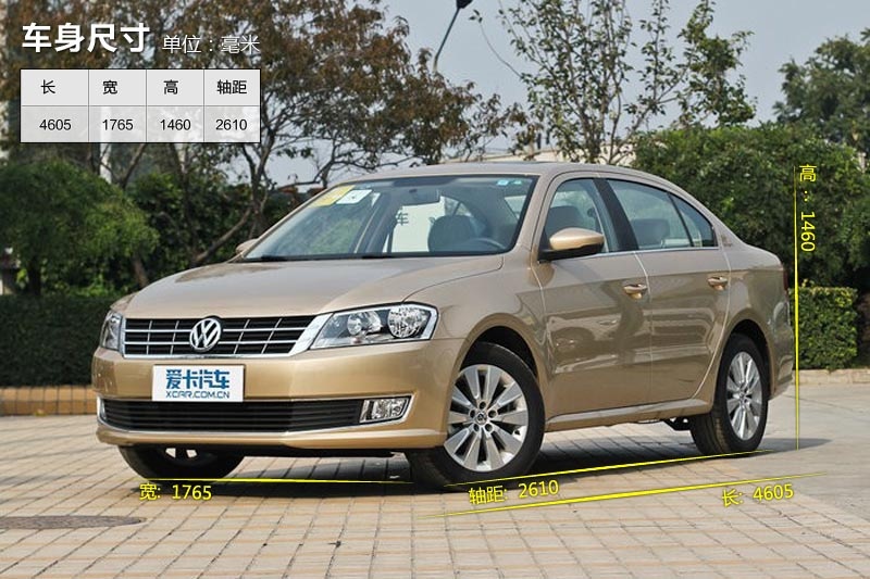  2014-܇ߴ(<em>2</em>/82)