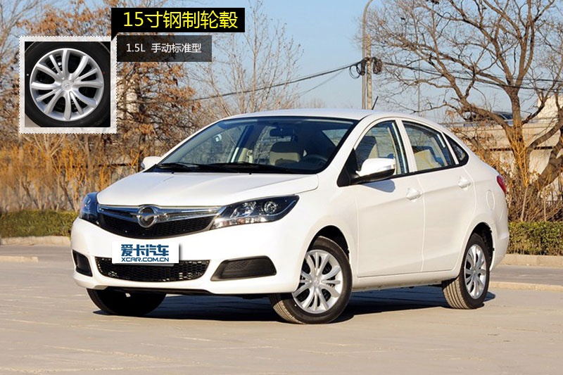 RM3 2014-݆ݞʽ(<em>11</em>/56)