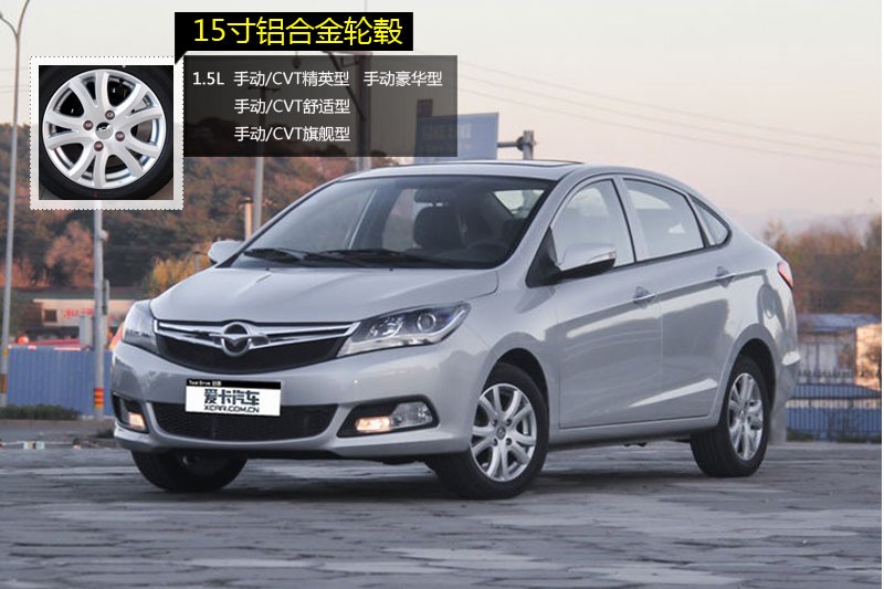 RM3 2014-݆ݞʽ(<em>12</em>/56)