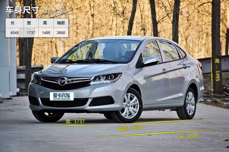 RM3 2014-܇ߴ(<em>2</em>/56)