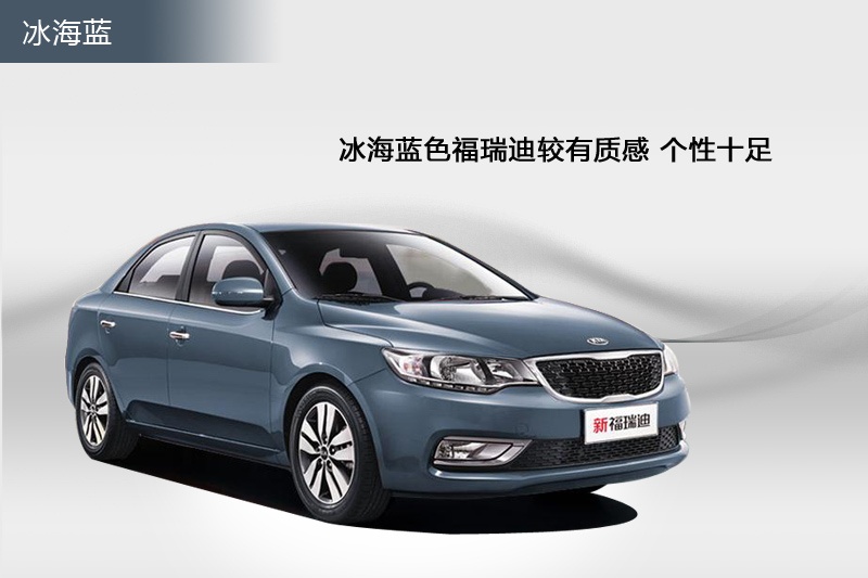  2014-܇ɫ(<em>4</em>/77)