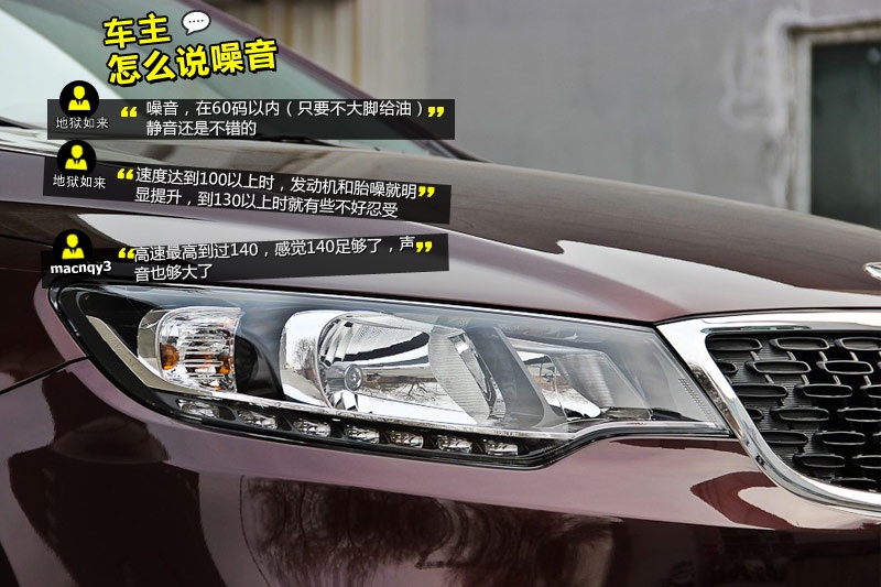  2014-Wѿڱ(<em>40</em>/77)