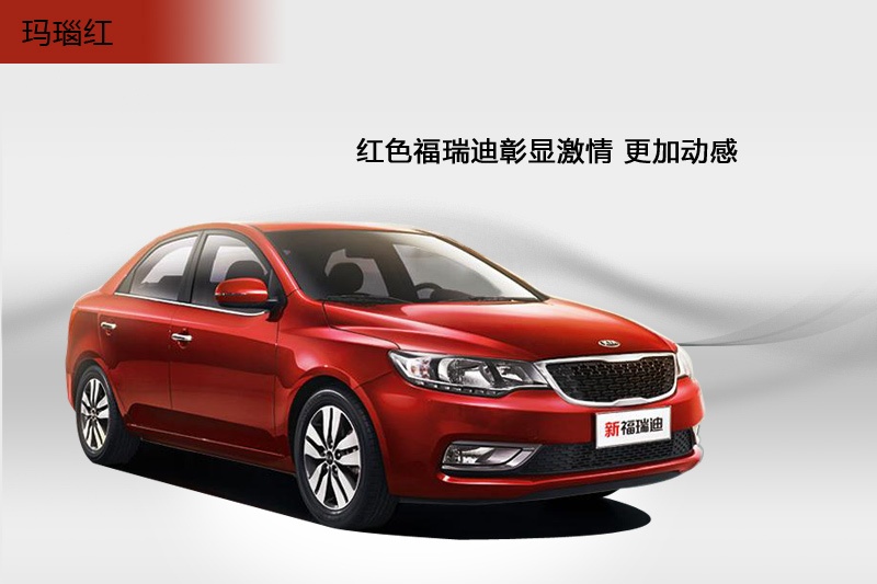  2014-܇ɫ(<em>5</em>/77)