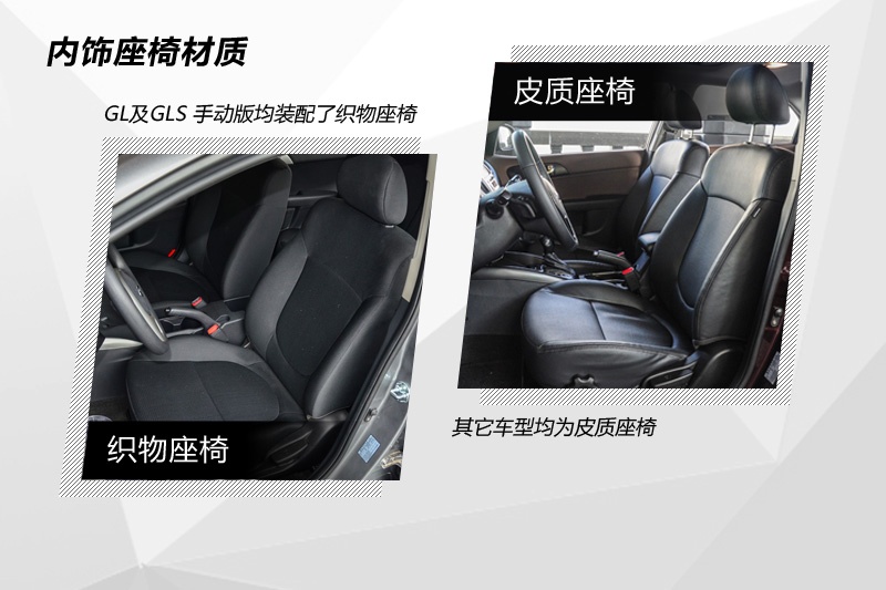  2014-(<em>20</em>/77)