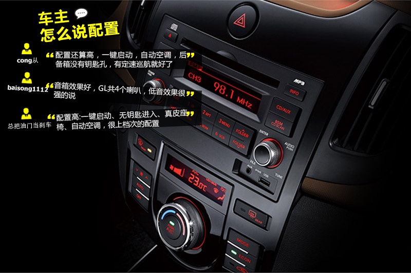  2014-Wѿڱ(<em>38</em>/77)