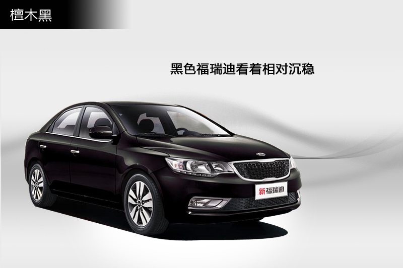  2014-܇ɫ(<em>7</em>/77)