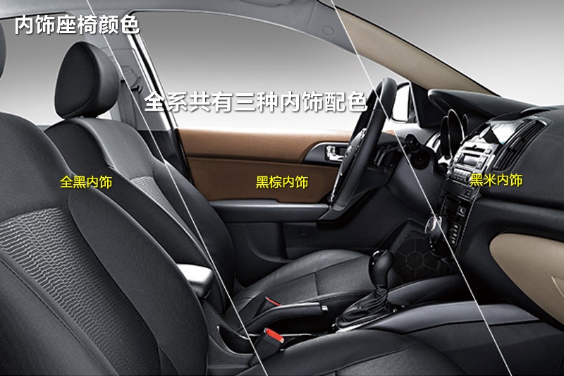  2014-ʽ(<em>19</em>/77)