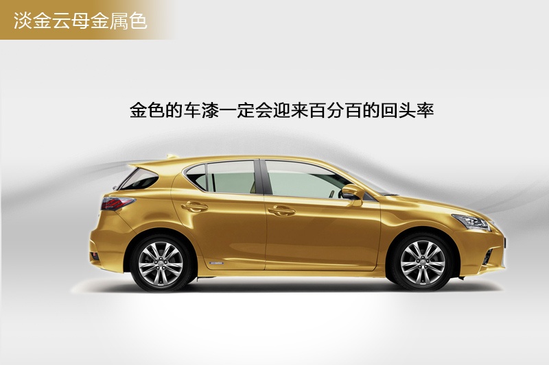 ׿_˹CT 2014-܇ɫ(<em>9</em>/75)