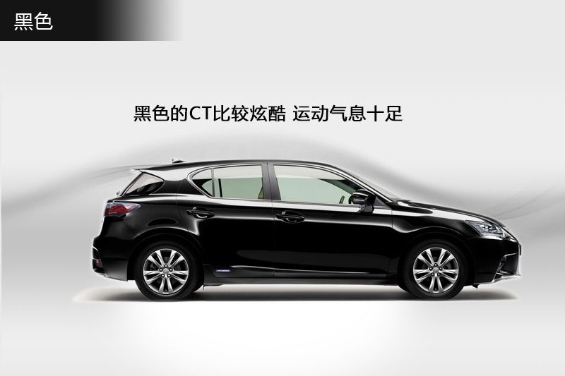 ׿_˹CT 2014-܇ɫ(<em>8</em>/75)