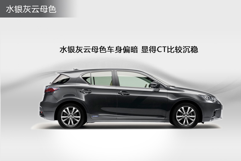 ׿_˹CT 2014-܇ɫ(<em>3</em>/75)