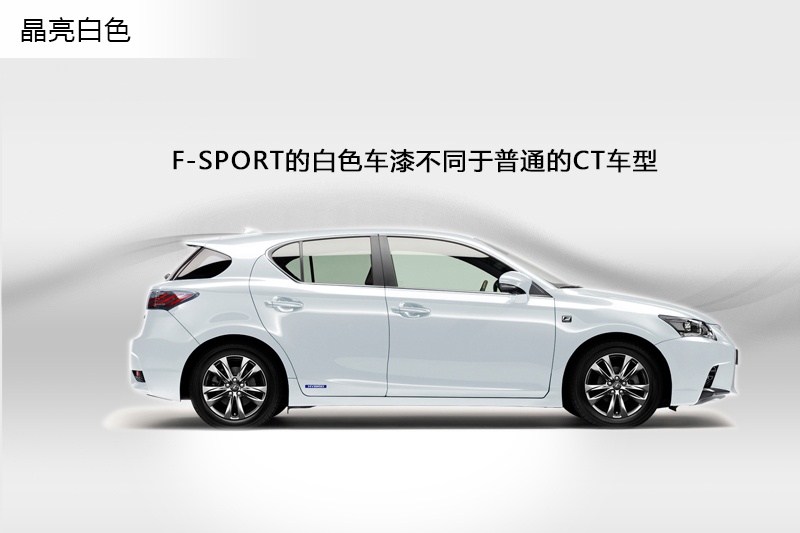 ׿_˹CT 2014-܇ɫ(<em>13</em>/75)