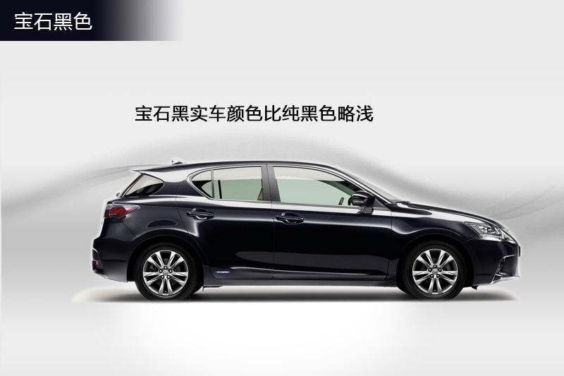 ׿_˹CT 2014-܇ɫ(<em>10</em>/75)