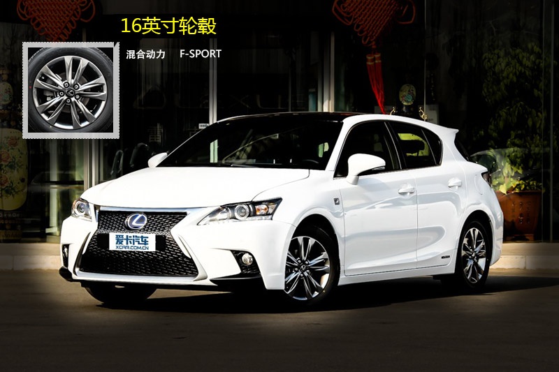 ׿_˹CT 2014-݆ݞʽ(<em>16</em>/75)