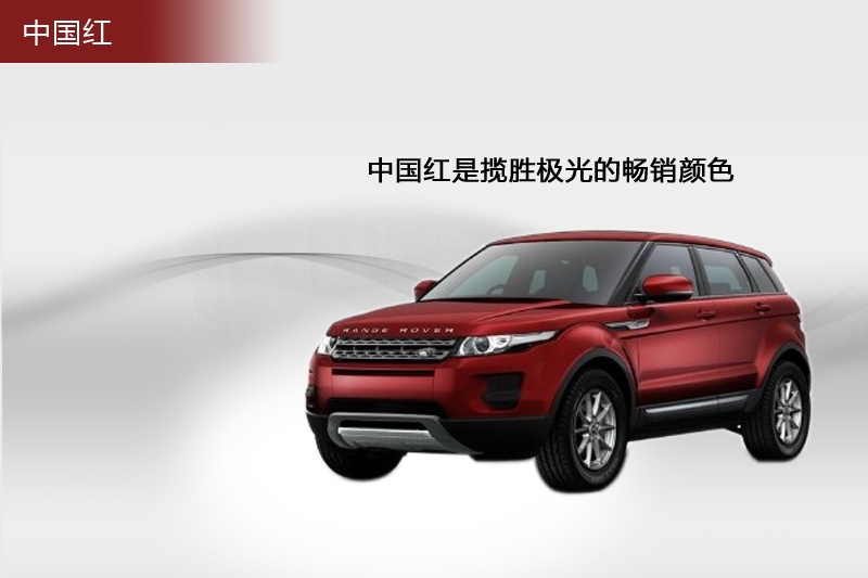 ٘O(M) 2014-܇ɫ(<em>13</em>/111)