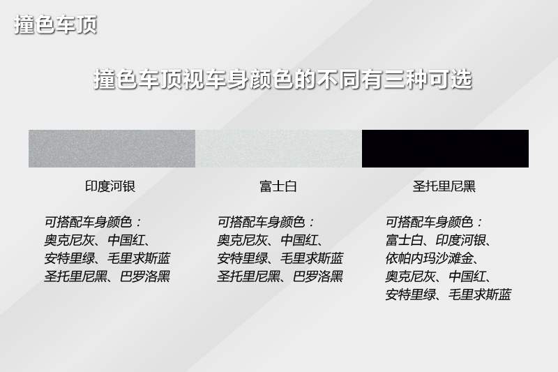 ٘O(M) 2014-܇ɫ(<em>16</em>/111)