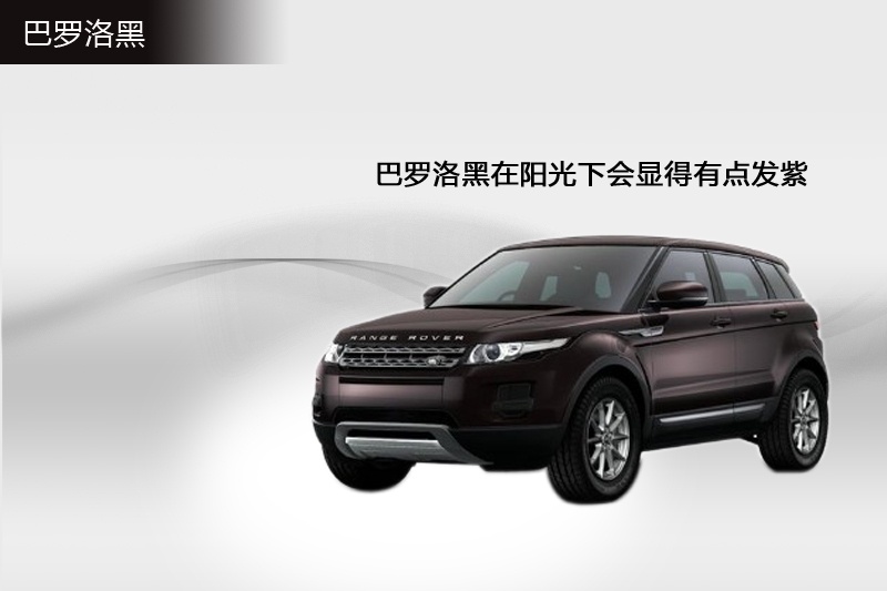 ٘O(M) 2014-܇ɫ(<em>5</em>/111)