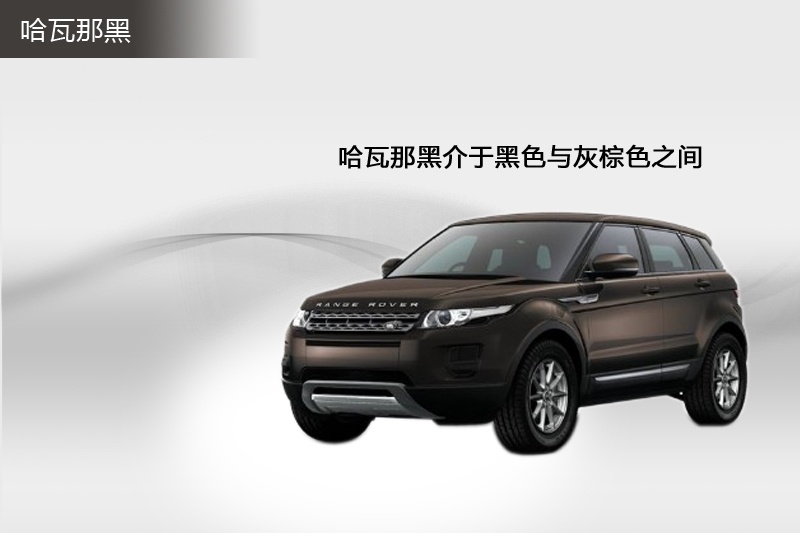 ٘O(M) 2014-܇ɫ(<em>8</em>/111)