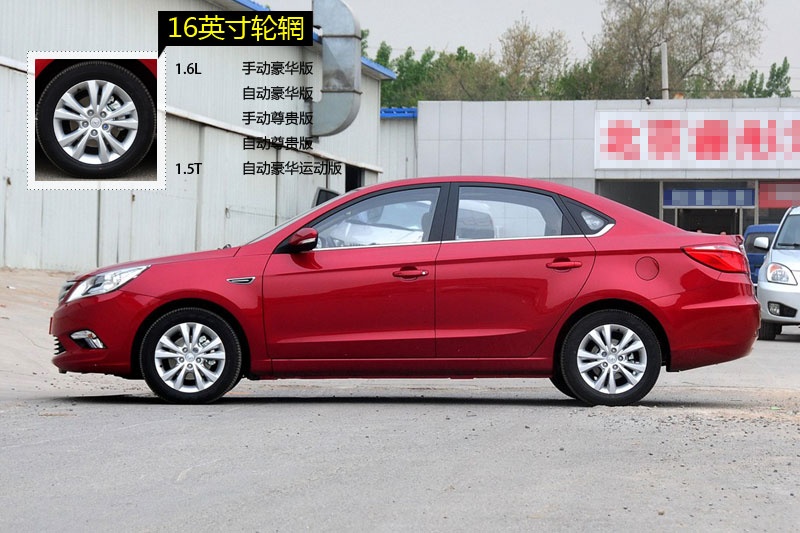 ݄ 2014-݆ݞʽ(<em>12</em>/61)