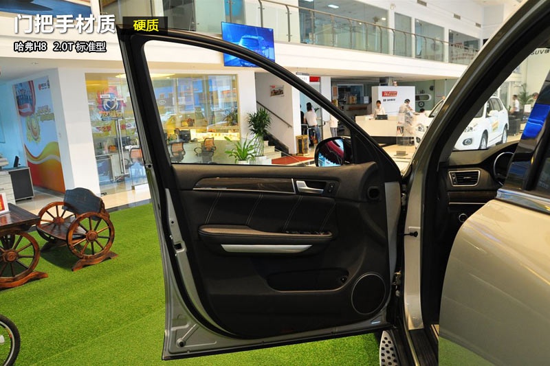 ����H8 2015��-��(n��i)�ʽ(<em>19</em>/50)