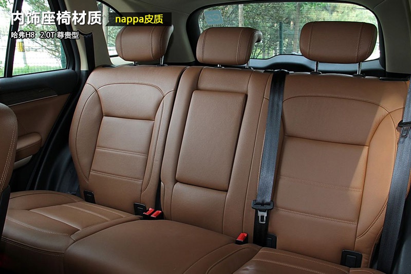 ����H8 2015��-�������(<em>26</em>/50)