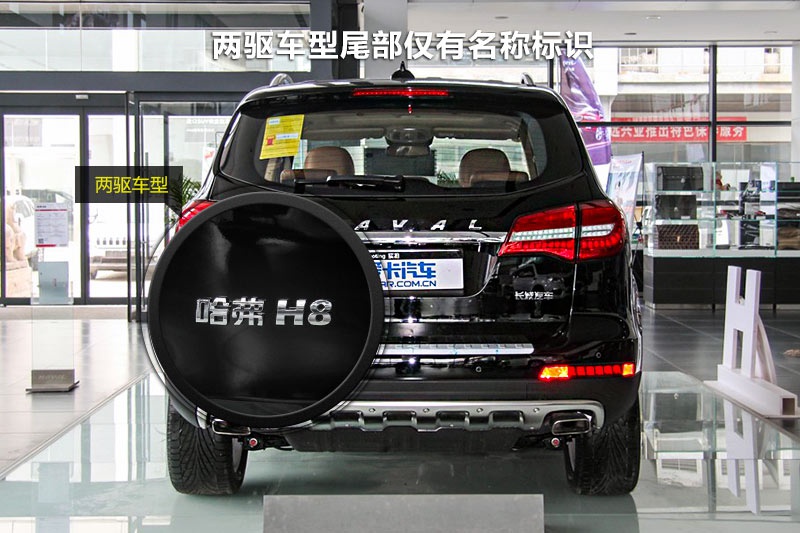 ����H8 2015��-���ݘ��R(<em>14</em>/50)