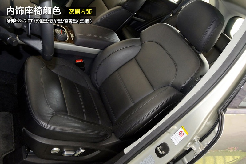 ����H8 2015��-��(n��i)�ʽ(<em>22</em>/50)