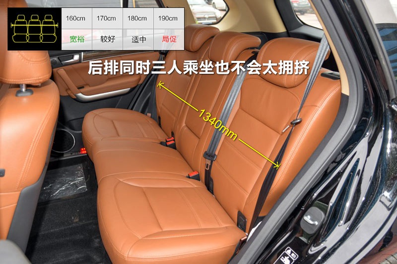 ����H8 2015��-���y���g(<em>32</em>/50)