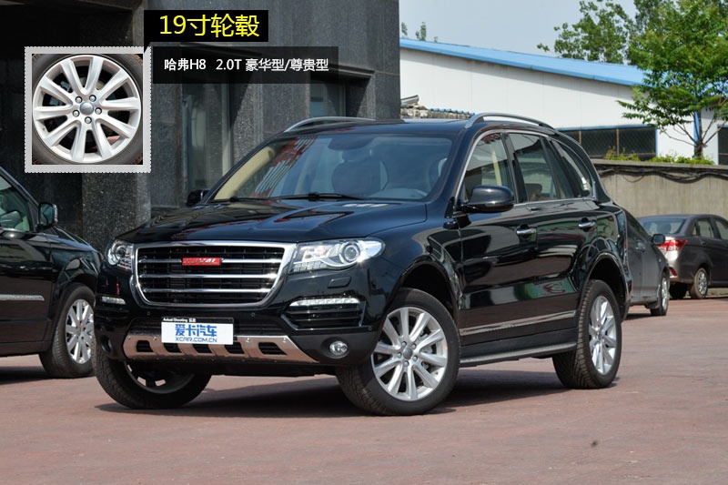 ����H8 2015��-݆ݞ��ʽ(<em>12</em>/50)