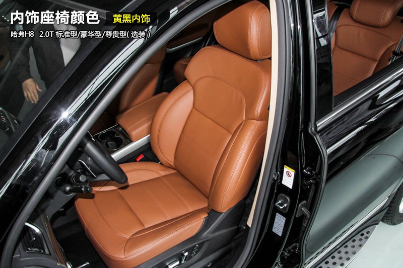 ����H8 2015��-���ʽ(<em>23</em>/50)