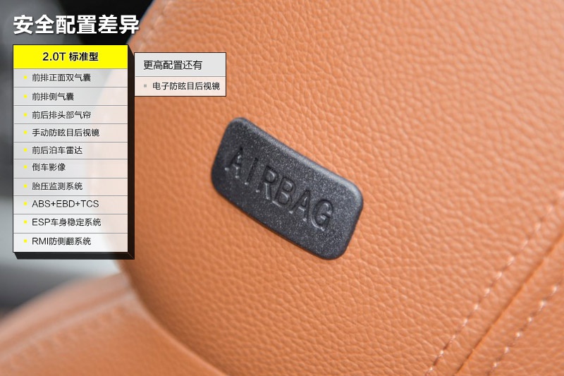 ����H8 2015��-���ò(<em>35</em>/50)