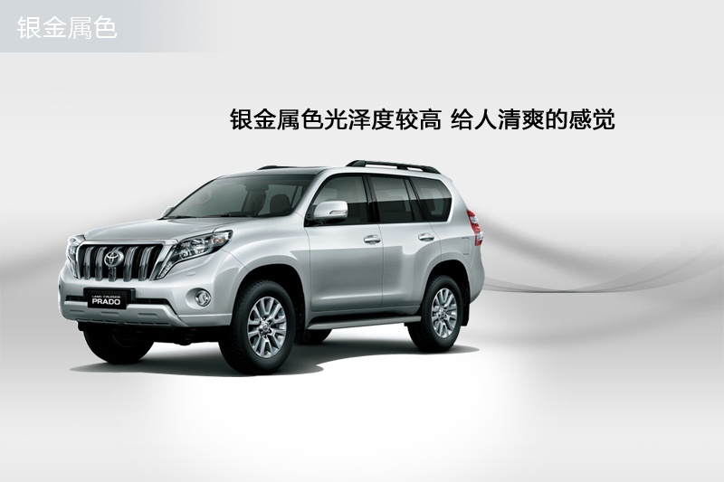  2014-܇ɫ(<em>7</em>/83)