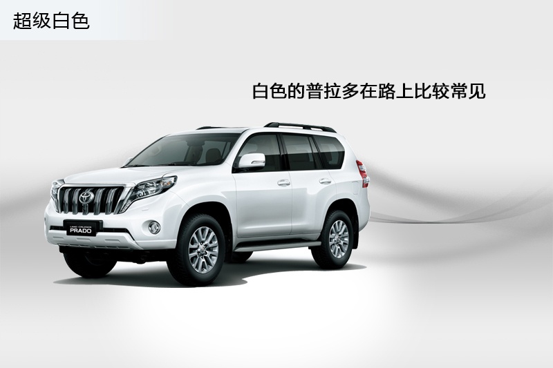  2014-܇ɫ(<em>4</em>/83)