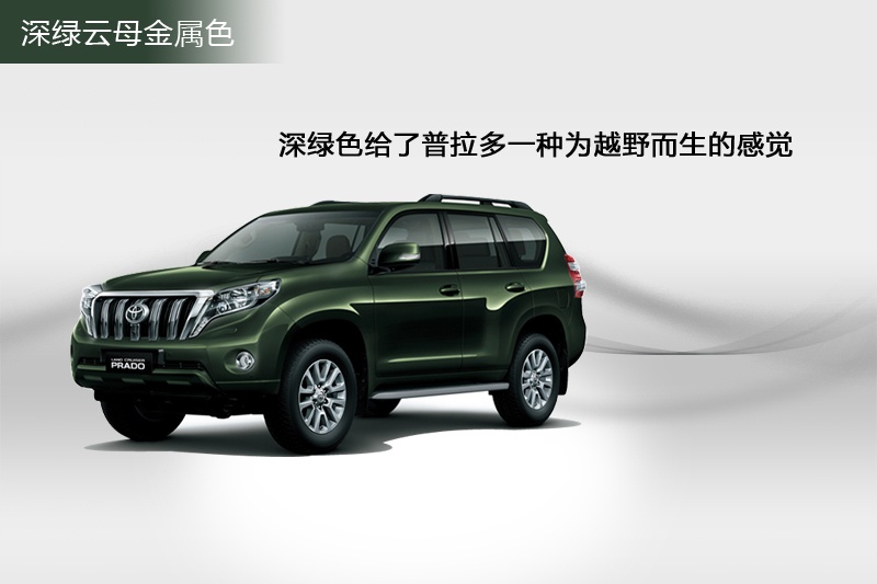  2014-܇ɫ(<em>6</em>/83)