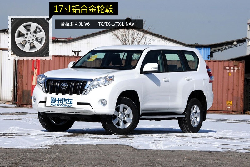  2014-݆ݞʽ(<em>8</em>/83)