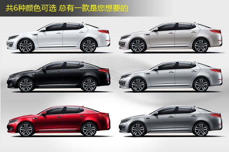 K5�P�� 2014��-܇���ɫ(<em>3</em>/91)