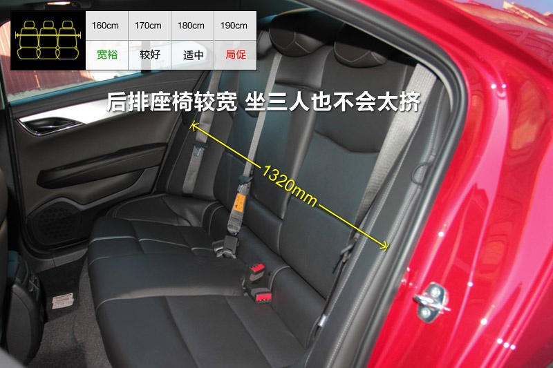 PATS 2014-yg(<em>23</em>/67)