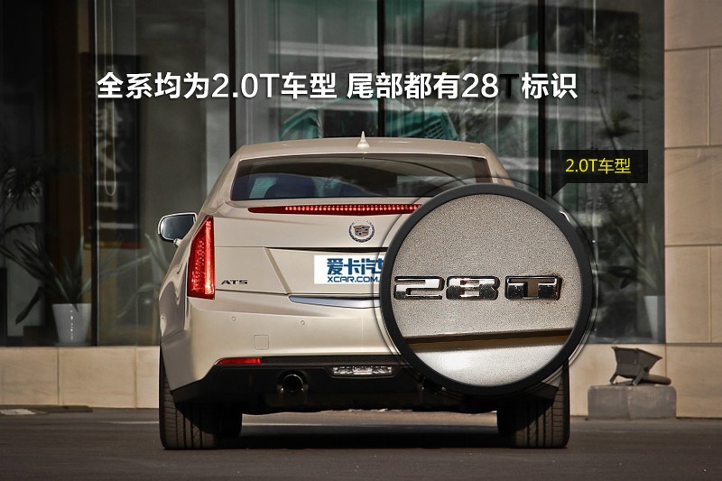 PATS 2014-ݘR(<em>12</em>/67)