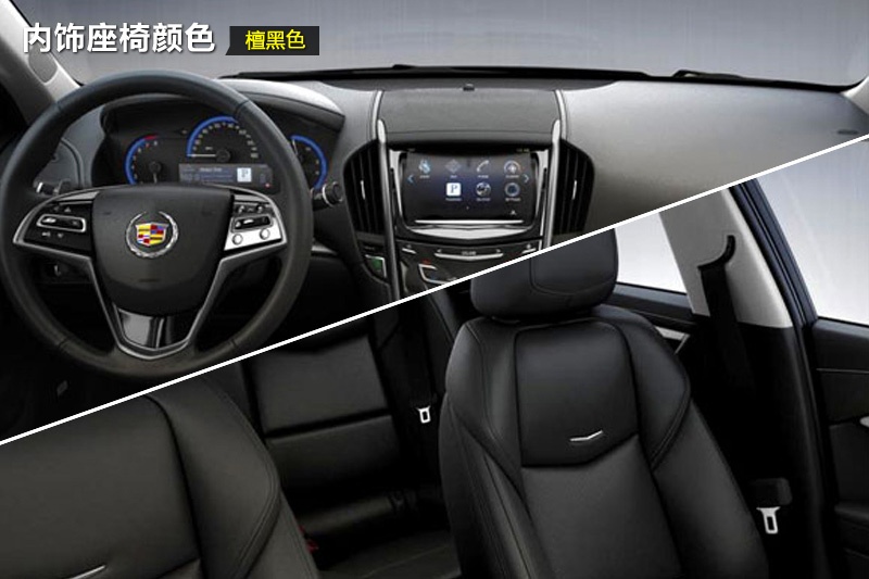 PATS 2014-ʽ(<em>17</em>/67)