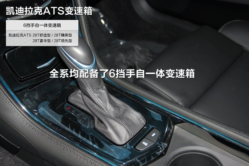 PATS 2014-׃(<em>15</em>/67)