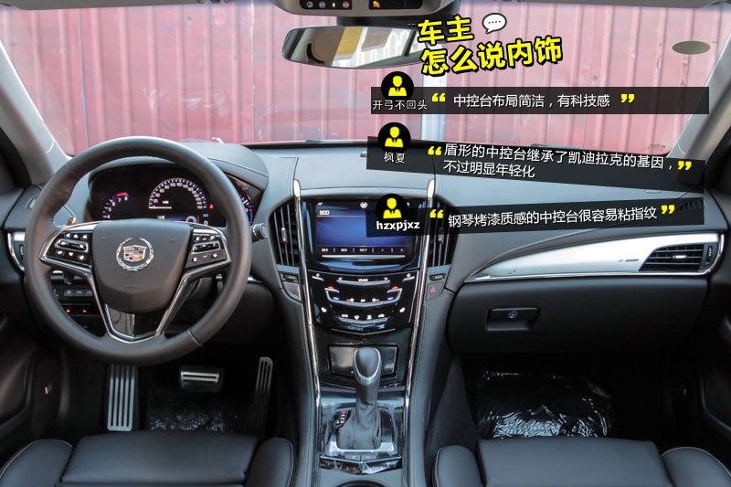 PATS 2014-W(wng)ѿڱ(<em>33</em>/67)