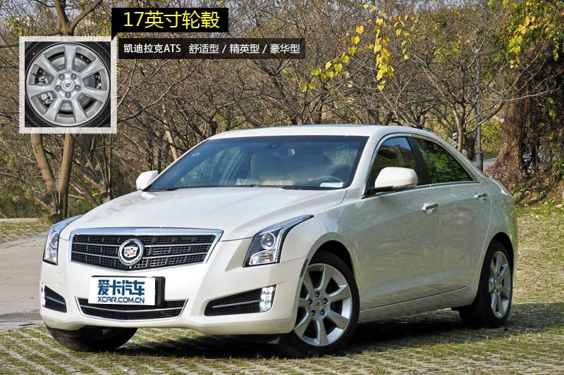 PATS 2014-݆ݞʽ(<em>9</em>/67)