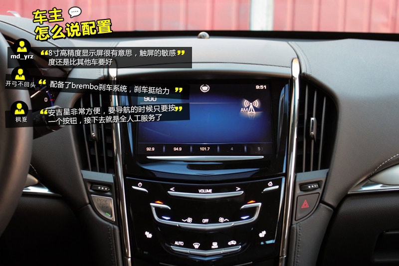 PATS 2014-Wѿڱ(<em>34</em>/67)