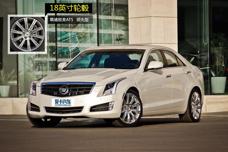 PATS 2014-݆ݞʽ(<em>10</em>/67)