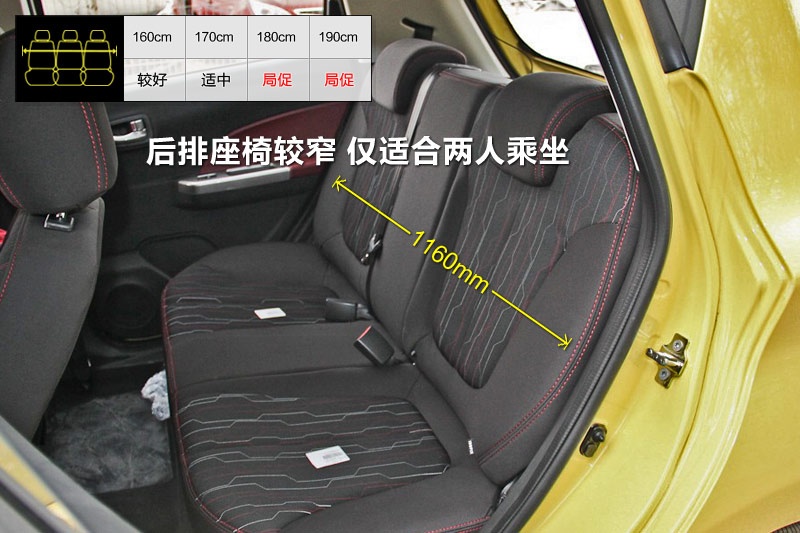  2014-yg(<em>20</em>/30)