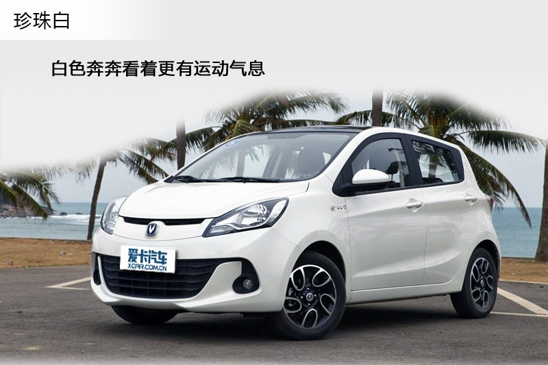  2014-܇ɫ(<em>8</em>/30)