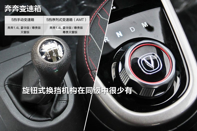  2014-׃(<em>13</em>/30)