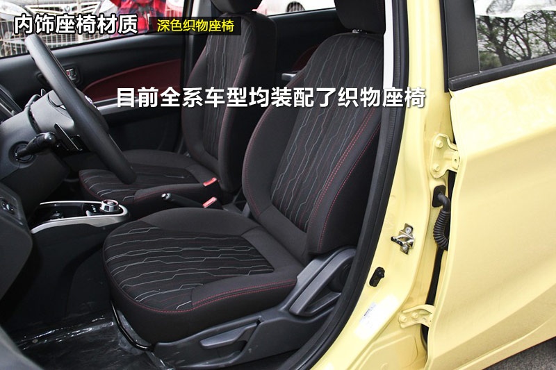  2014-(<em>15</em>/30)