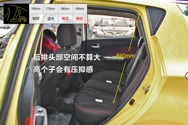  2014-yg(<em>18</em>/30)