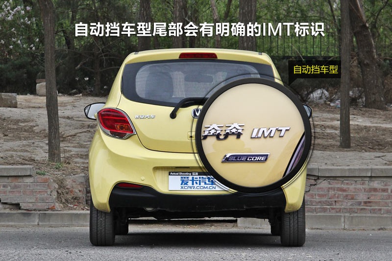  2014-ݘR(<em>11</em>/30)